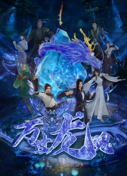 娇妻系列交换21部h
