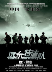 娇妻系列交换21部h