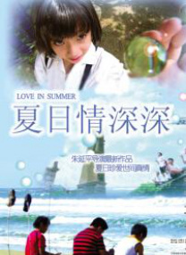 娇妻系列交换21部h
